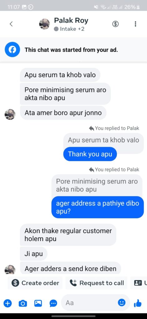 WhatsApp-Image-2026-04-20-at-10.18.29-AM-2