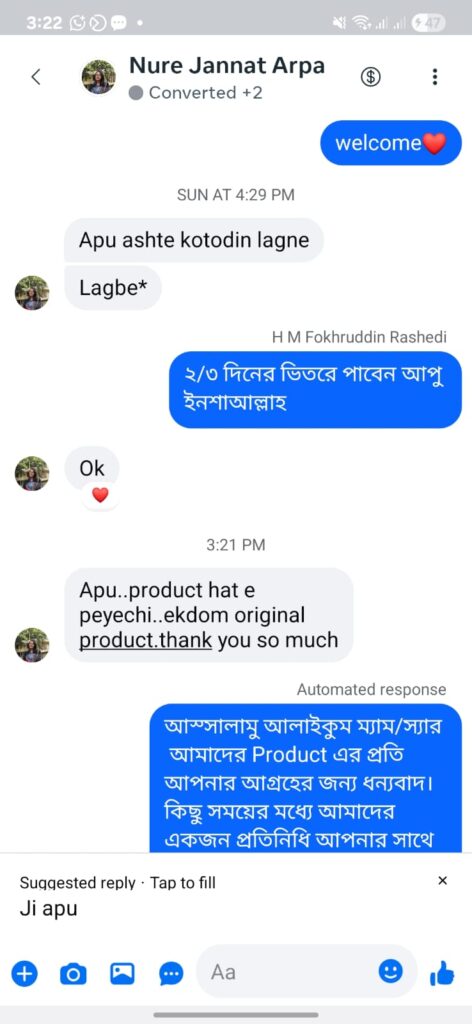 WhatsApp-Image-2026-04-20-at-10.18.29-AM