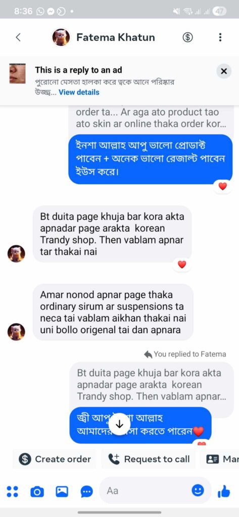WhatsApp-Image-2026-04-20-at-10.18.30-AM-2
