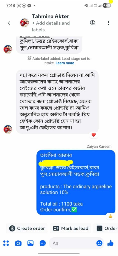 WhatsApp-Image-2026-04-20-at-10.18.30-AM-3