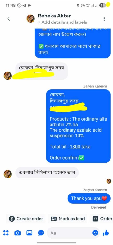 WhatsApp-Image-2026-04-20-at-10.18.31-AM